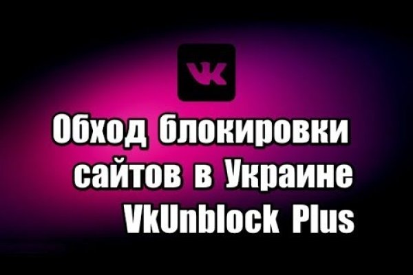 Кракен магазин тор