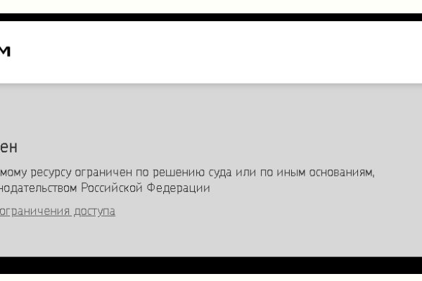 Как подключиться к даркнету