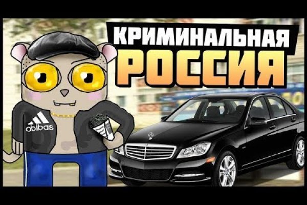 Ссылки на кракен at