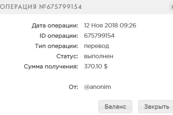 Кракен вход на сайт