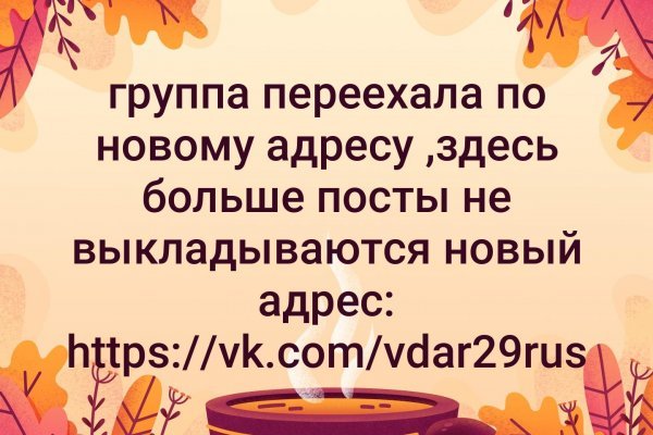 Кракен сайт вход kraken torion