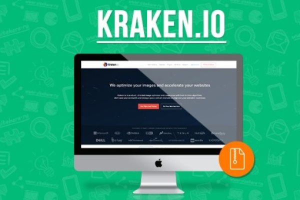 Кракен адрес даркнет