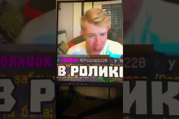 Кракен марке