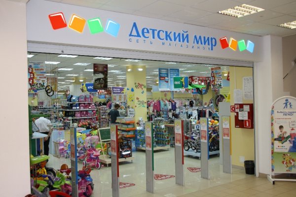 Kraken даркнет что это