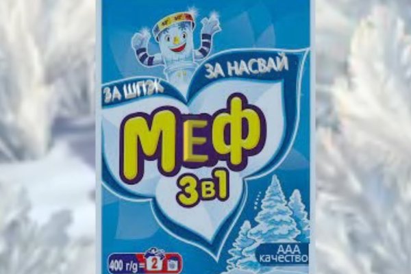 Кракен маркетплейс официальный сайт сайт ссылка