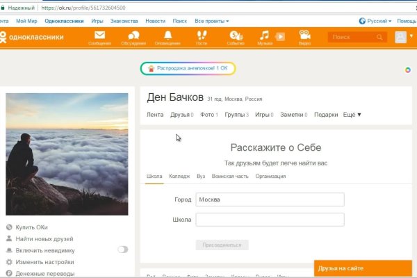 Кракен актуальная ссылка на сегодня