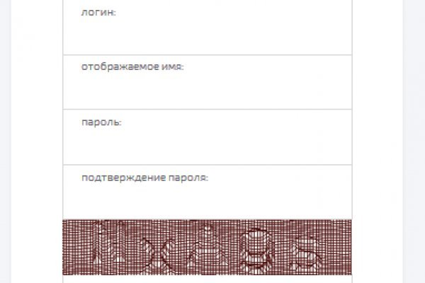 Ссылка кракен cc