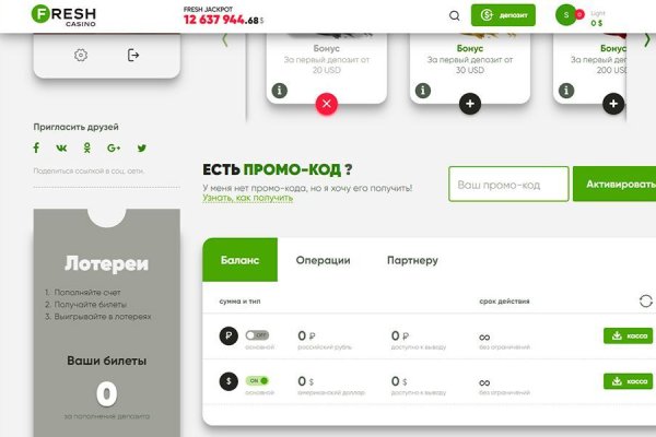 Кракен ссылка kraken dark link