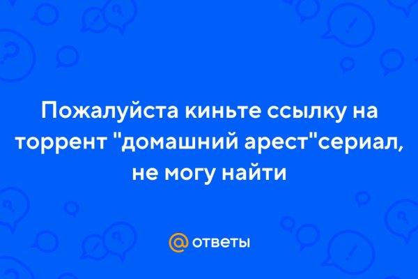 Купить героин в москве