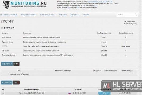Кракен маркетплейс что продают