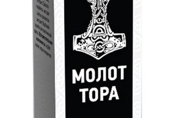 Кракен маркетплейс это
