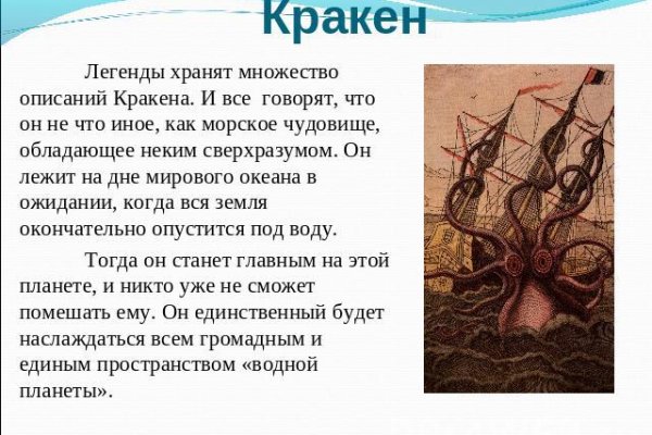 Сайты продаж наркотиков