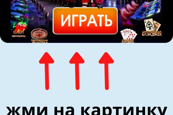 Сайт кракена актуальный