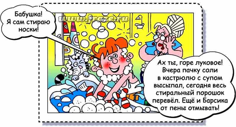 Kraken пользователь не найден при входе