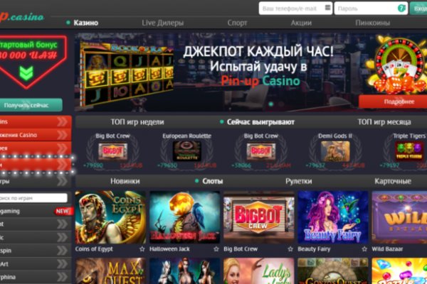 Значок кракена маркетплейса