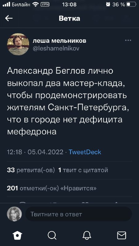 Кракен тор kraken dark