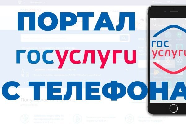 Кракен сайт ссылка онлайн