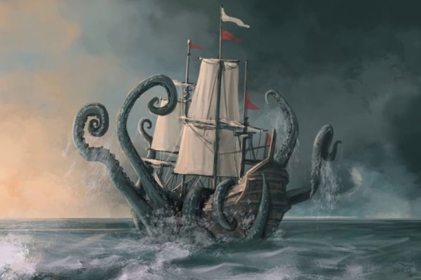 Кракен ссылка 2web krakendark link
