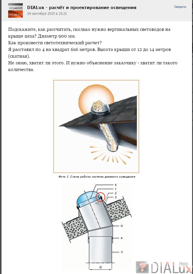 Ссылка на кракен площадка