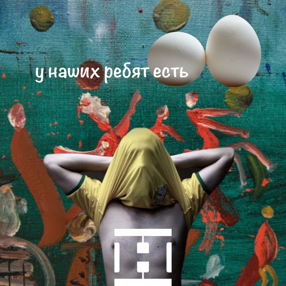 Кракен сайт купить наркотики