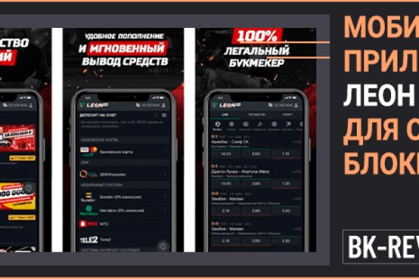 Ссылка на кракен тор магазин