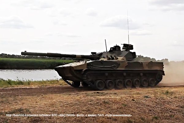 Кракен марихуана