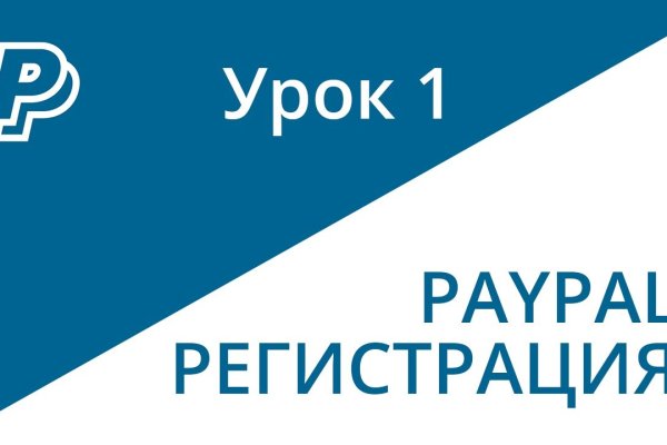 Магазин наркоты