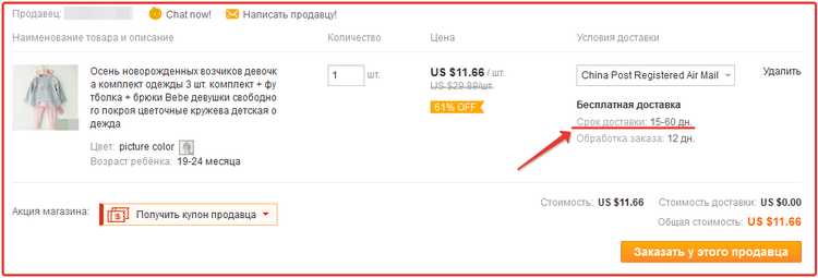 Кракен сайт вход kraken torion