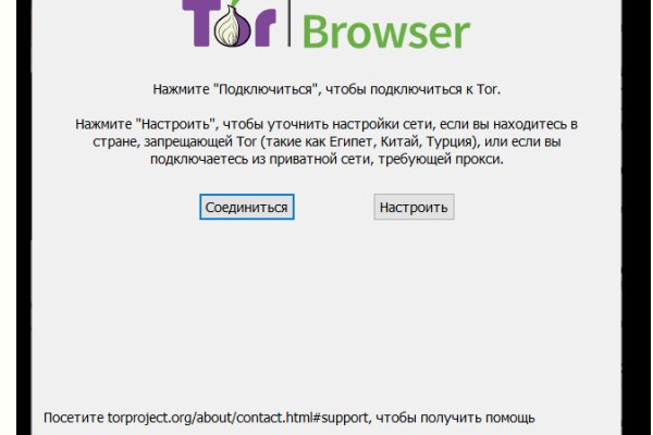 Kraken актуальные зеркала krakentor site