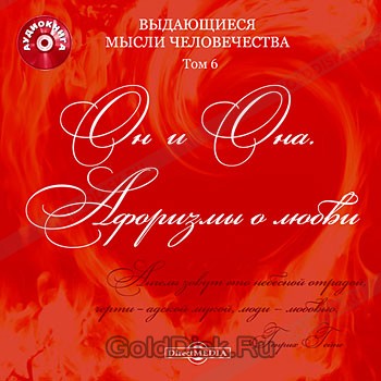 Ссылки в тор