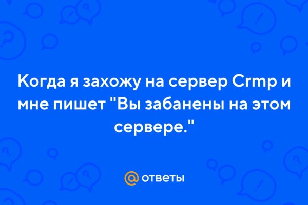 Кракен в россии наркотик
