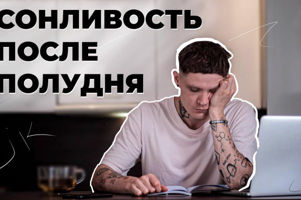 Ссылка на кракен тор браузер