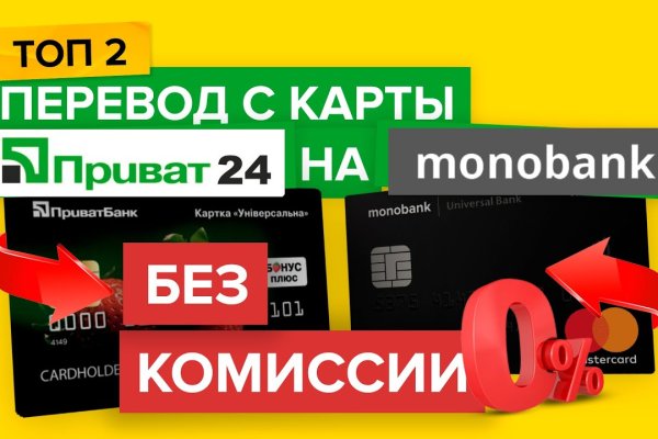 Рабочая ссылка на кракен в торе