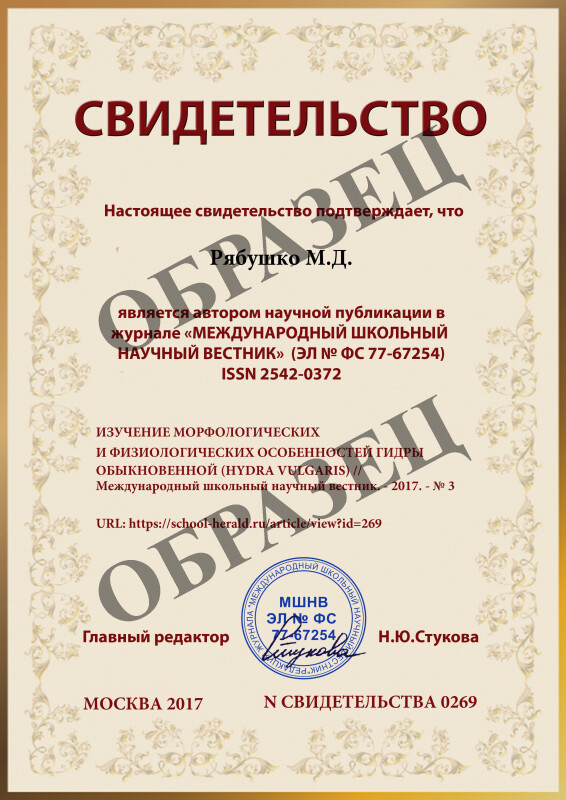 Кракен интернет