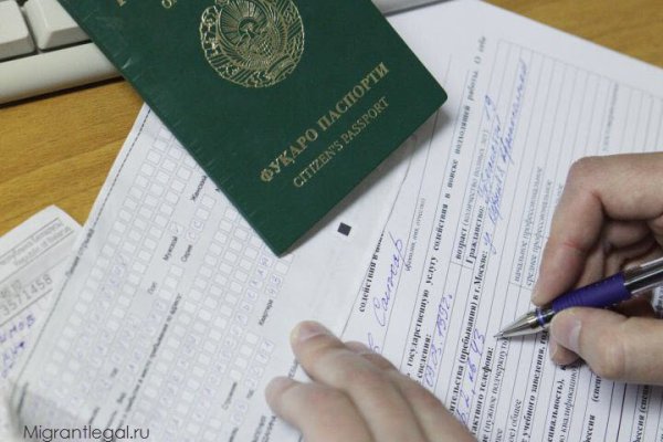 Кракен маркетплейс что там продают