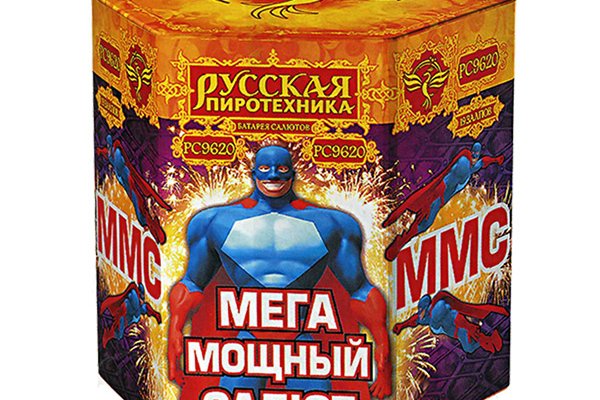 Что такое кракен тор