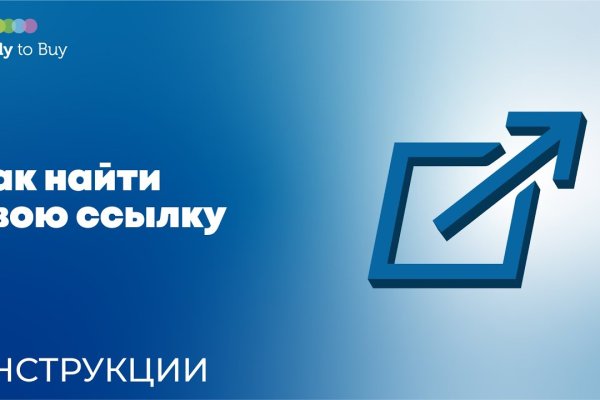 Кракен маркетплейс что