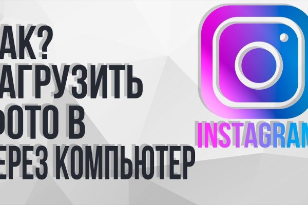Что за кракен маркет