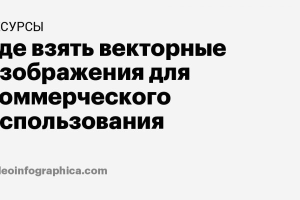 Кракен маркетплейс в тг
