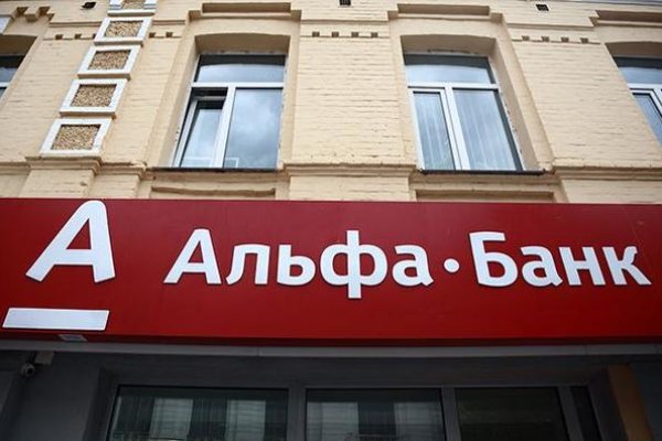 Клир ссылка на кракен 2025