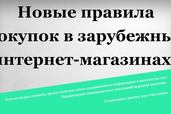 Кракен тор ссылка онион