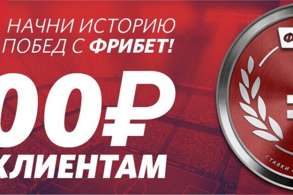 Как зарегаться на кракене