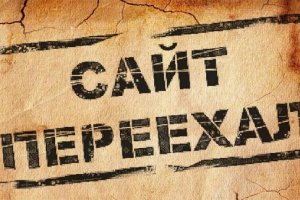 Кракен наркотики в оренбурге