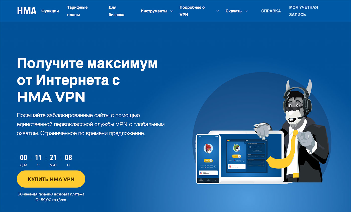 Действующие ссылки на кракен