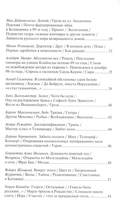 Кракен не работает сегодня