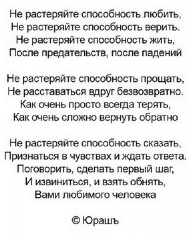 Кракен купить наркотики