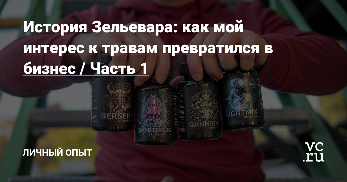Кракен вход