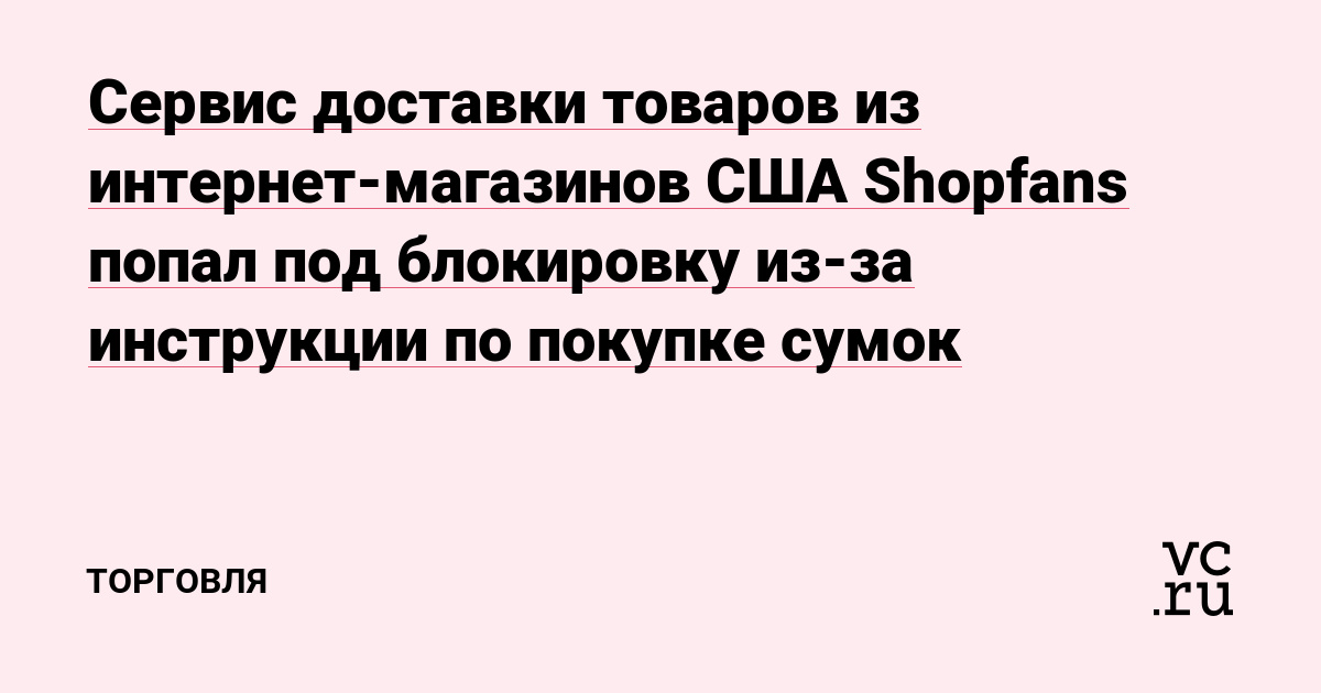 Kraken ссылка тг
