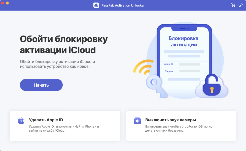 Кракен сайт вход kraken torion