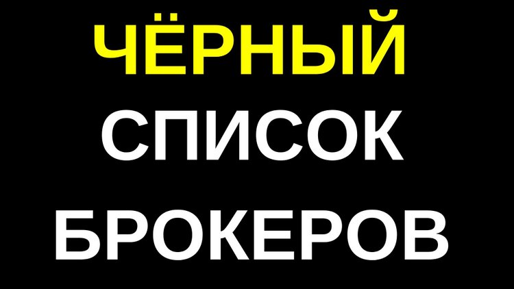 Нарко маркетплейсы